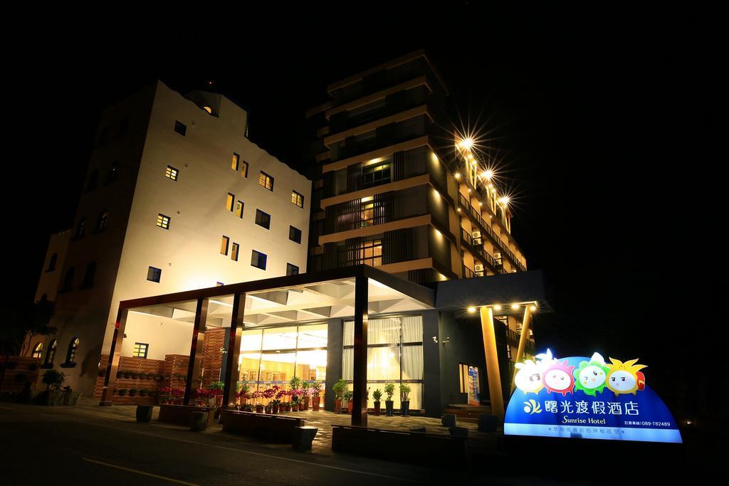 Sunrise Hotel&Resort Taimali Extérieur photo